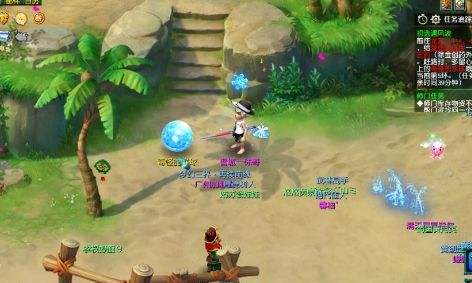 《梦幻西游》安定坊位于哪里答案分享