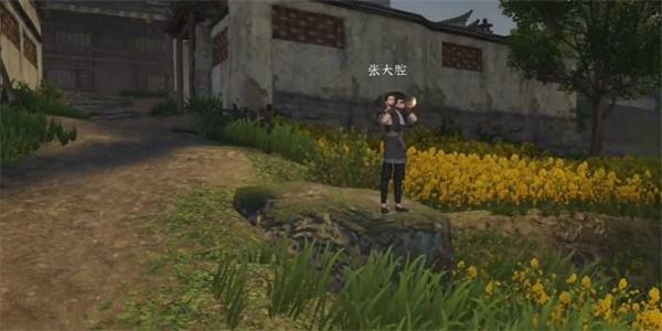 逆水寒手游曲小腔大奇遇任务攻略
