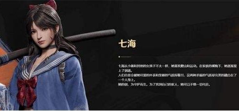《曙光防线》2024角色强度完整排行榜