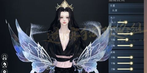 《逆水寒手游》发饰妙莲花获取方法