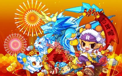 《洛克王国》高级丹药获得方法分享