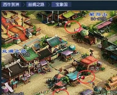 《梦幻西游》2024灯谜老人位置一览