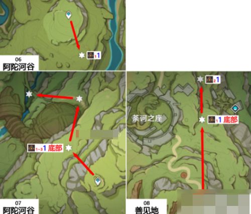 《原神》遗迹龙兽位置及进入路线一览