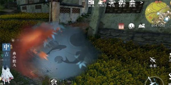 逆水寒手游曲小腔大奇遇任务攻略