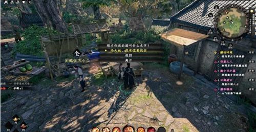 下一站江湖2毕生之憾任务攻略
