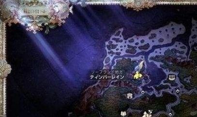 《八方旅人2》巨刃获取方式汇总