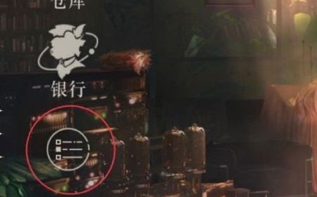 《重返未来1999》一周年兑换码大全