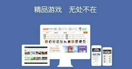 折扣手游平台app哪个好 2024五大折扣手游平台排行榜