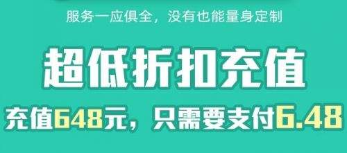 变态手游版盒子十大排行榜 热门bt变态手游平台合集