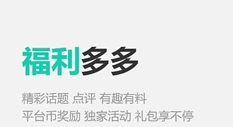 有哪些好玩的游戏盒子 2024十大高人气手游盒子app排行榜