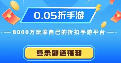 2024十大最好的游戏app变态软件推荐 热门变态手游软件合集