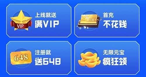 2024十大最好的游戏app变态软件推荐 热门变态手游软件合集