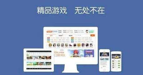 ios手游盒子哪个好用 最好用的ios手游盒子app推荐前十名