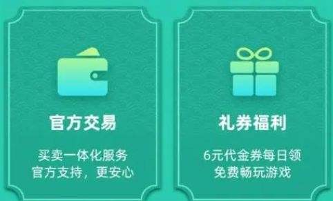 高人气变态手游盒子排行榜2024 十大变态手游盒子app推荐