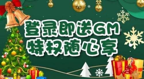 2024十大变态手游盒子排行榜 最火的变态手游盒子app推荐