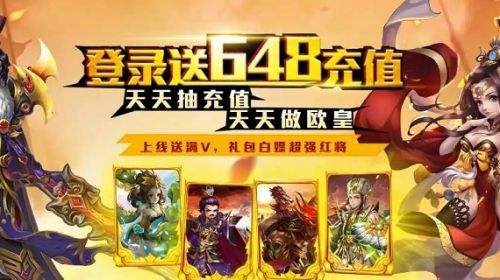 十大变态手游盒子app排行榜 2024变态手游软件app平台推荐