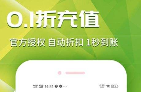 BT变态手游app平台前十名 2024十大变态手游盒子app排行榜