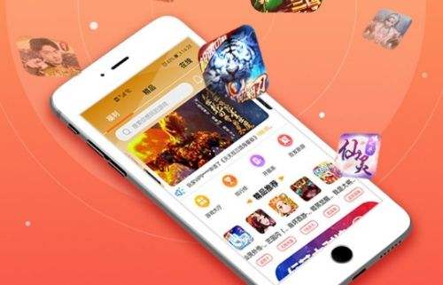 折扣手游平台app排行榜 2024一元手游app平台推荐前十名