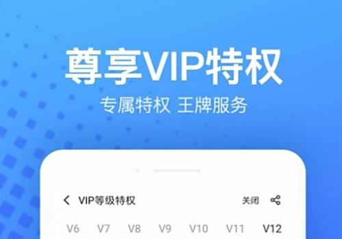 变态手游盒子app十大排行榜 2024变态手游平台软件app推荐