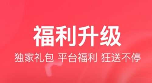 免费gm特权手游平台推荐 2024十大gm手游盒子app排行榜