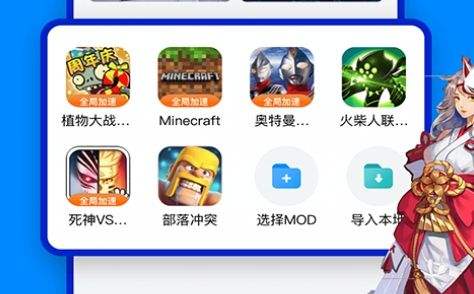 十大折扣手游盒子app排行榜 热门折扣手游平台app推荐合集