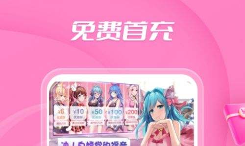 十大高人气变态手游盒子排行榜 变态手游盒子app平台推荐2024