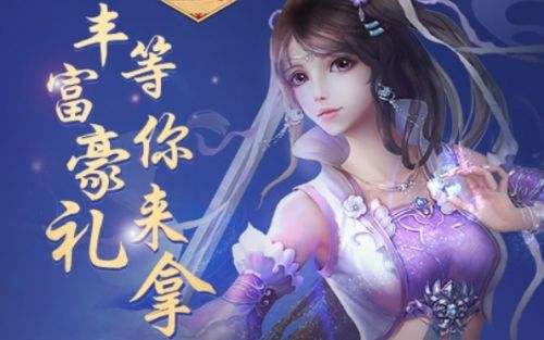 十大高人气变态手游盒子排行榜 变态手游盒子app平台推荐2024