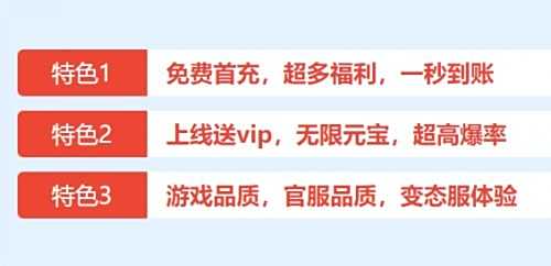 高人气gm手游盒子十大排行榜 热门gm手游app平台推荐2024