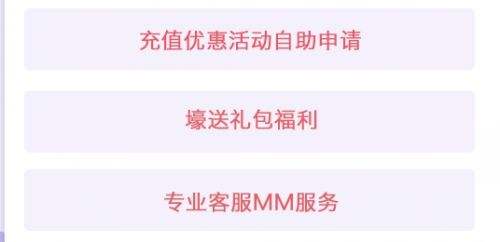 变态手游盒子app平台排行榜 十大变态手游盒子app推荐2024