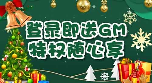 游戏最全的变态游戏盒子推荐 十大变态手游盒子app排行榜单