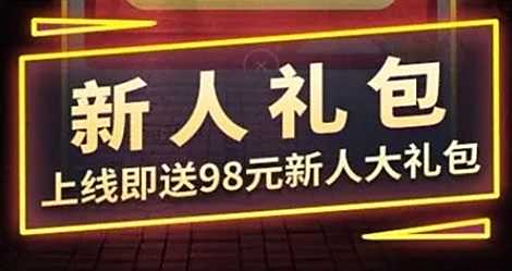 游戏最全的变态游戏盒子推荐 十大变态手游盒子app排行榜单