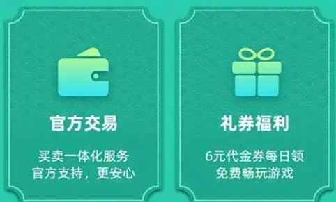 游戏最全的变态游戏盒子推荐 十大变态手游盒子app排行榜单