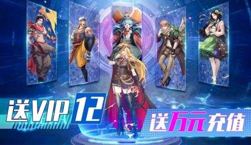 超低折扣手游盒子推荐 2024十大折扣手游盒子app排行榜