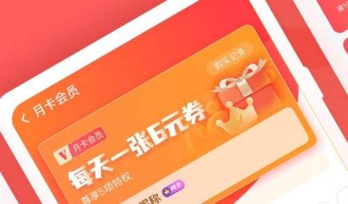 超低折扣手游盒子推荐 2024十大折扣手游盒子app排行榜