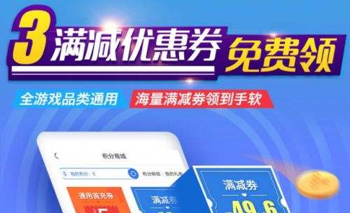 手游盒子app变态版推荐 2025最新变态手游盒子app十大合集