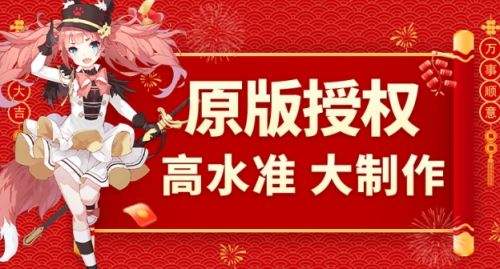 BT变态手游盒子排行榜一览 十大变态手游软件APP推荐合集