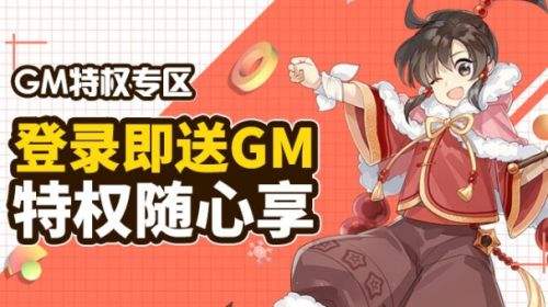 最新免费变态手游盒子排行榜 免费版变态手游盒子app推荐