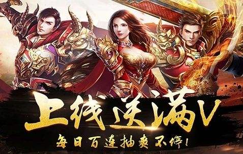 最新免费变态手游盒子排行榜 免费版变态手游盒子app推荐