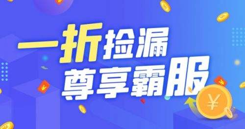 十大高福利手游盒子软件推荐 热门福利手游盒子app平台一览