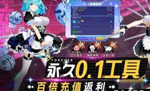 传奇私服手游盒子app推荐合集 最新传奇私sf手游平台排行榜