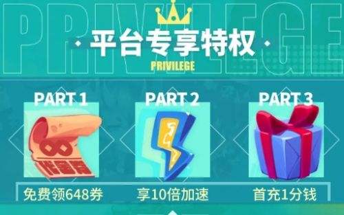 最新变态bt手游app哪个比较好 变态手游app平台十大合集