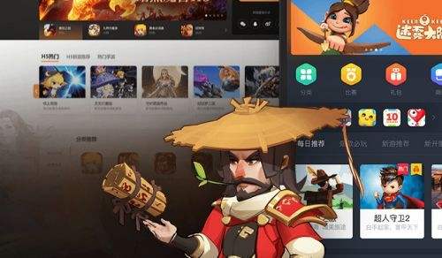 2025十大热门bt盒子app一览 变态手游盒子app排行榜前十名