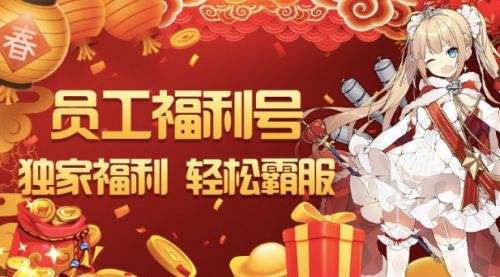 变态手游盒子app最新推荐 热门变态手游盒子app排行一览
