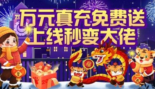 变态手游盒子app最新推荐 热门变态手游盒子app排行一览