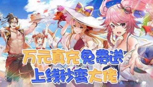 变态手游盒子app最新推荐 热门变态手游盒子app排行一览