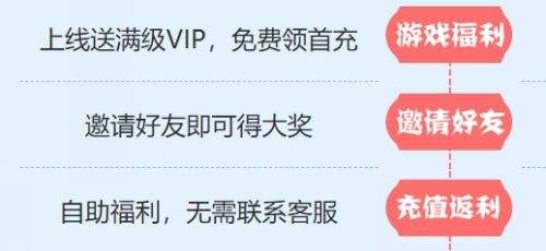 最新变态手游盒子十大合集 热门变态手游盒子app排行榜