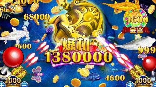 捕鱼哪个游戏爆率高 2025五大热门捕鱼游戏