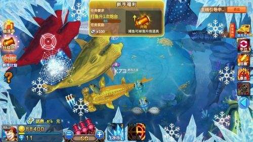 2025爆率最高捕鱼游戏排行榜 盘点五款2025热门捕鱼手游