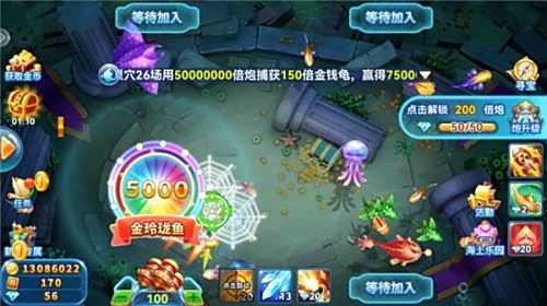 2025最值得玩的捕鱼游戏有哪些 高质量的捕鱼游戏推荐