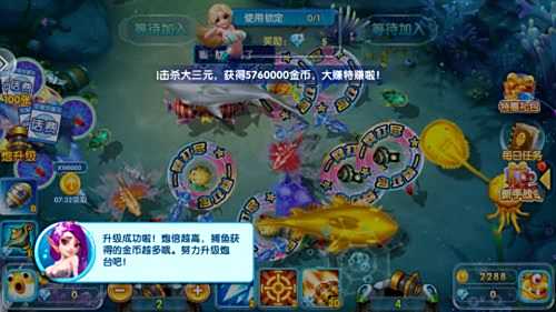 盘点最热门的捕鱼游戏手游 2025最受欢迎的捕鱼手游推荐